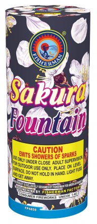 SAKURA FOUNTAIN
